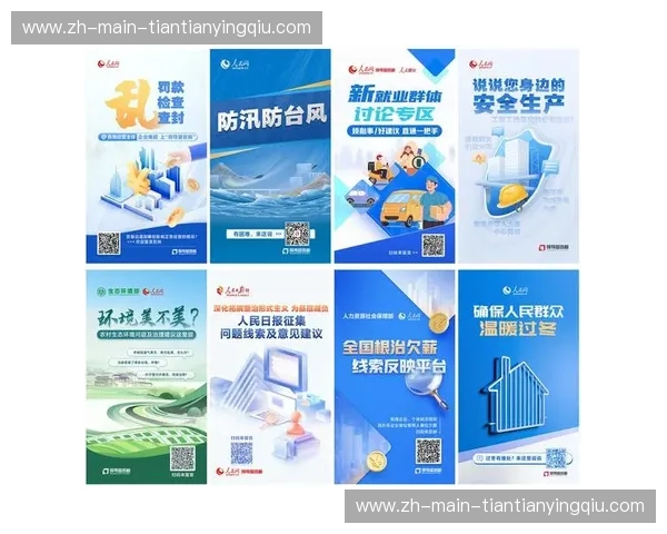 PEL集锦：以品质与创新点亮生活的年度精选